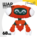 Шар Фольгированный Робот красный (Красный)