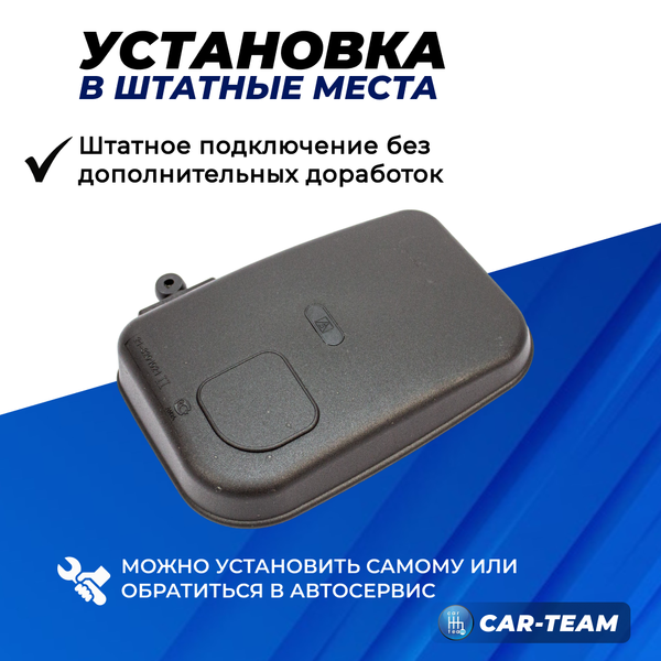 Зеркало на ВИС Пикап белый (хром), левое (1шт) "Солина"