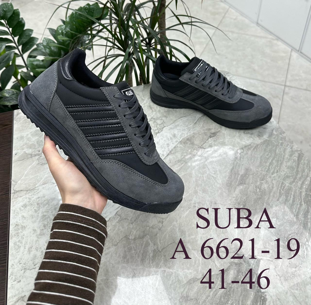 Кроссовки по 8 пар (41-46)р. / 6621-19