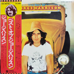 George Harrison / The Best Of George Harrison (LP)