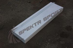 Прыжки в длину