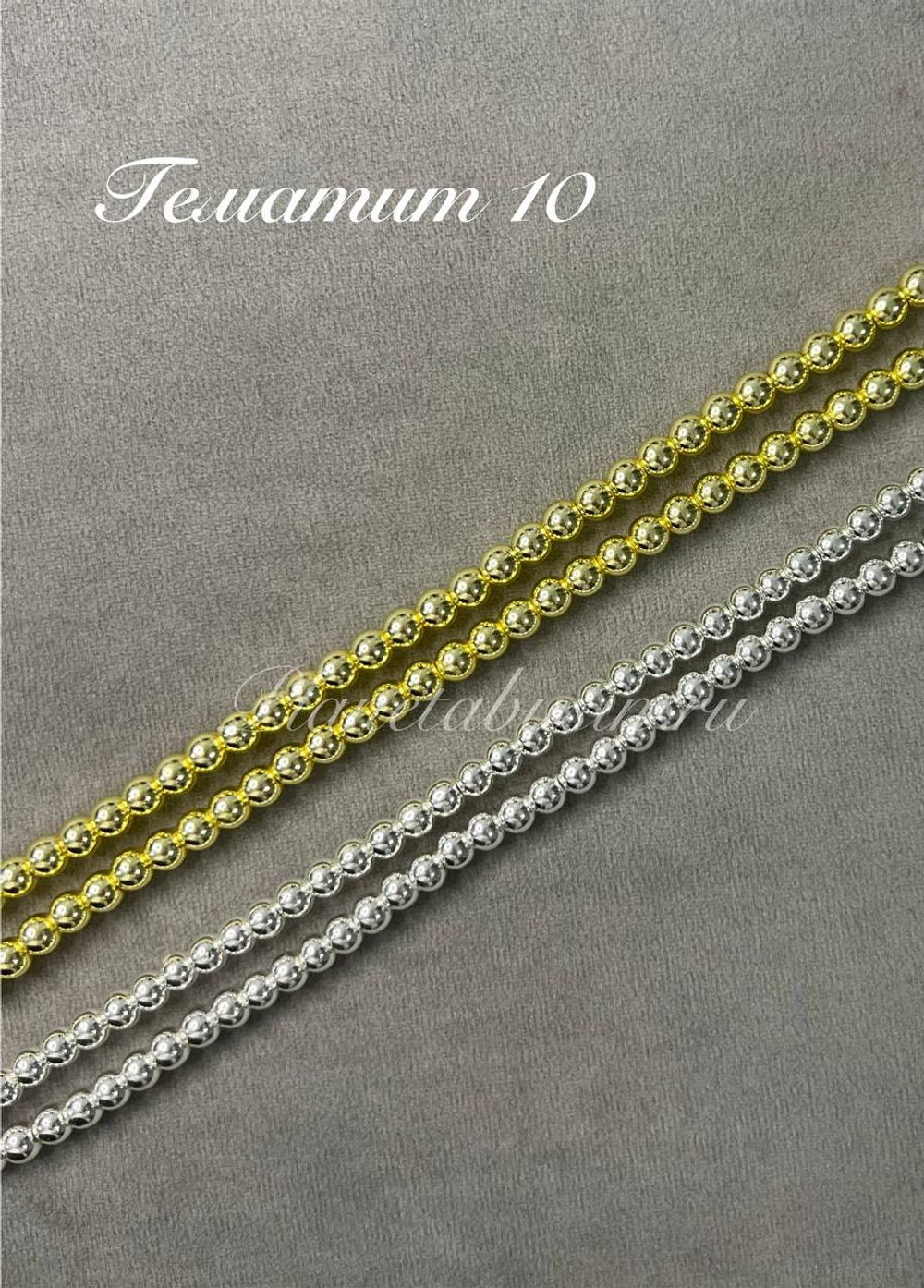 Гематит 10