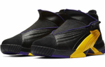 Кроссовки Jordan Jumpman Swift