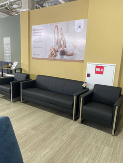 Комплект диван+2 кресла 9990 3+1+1 grey pu