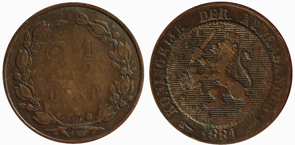 Нидерланды 2,5 цента, 1877 - 1898 Герб F