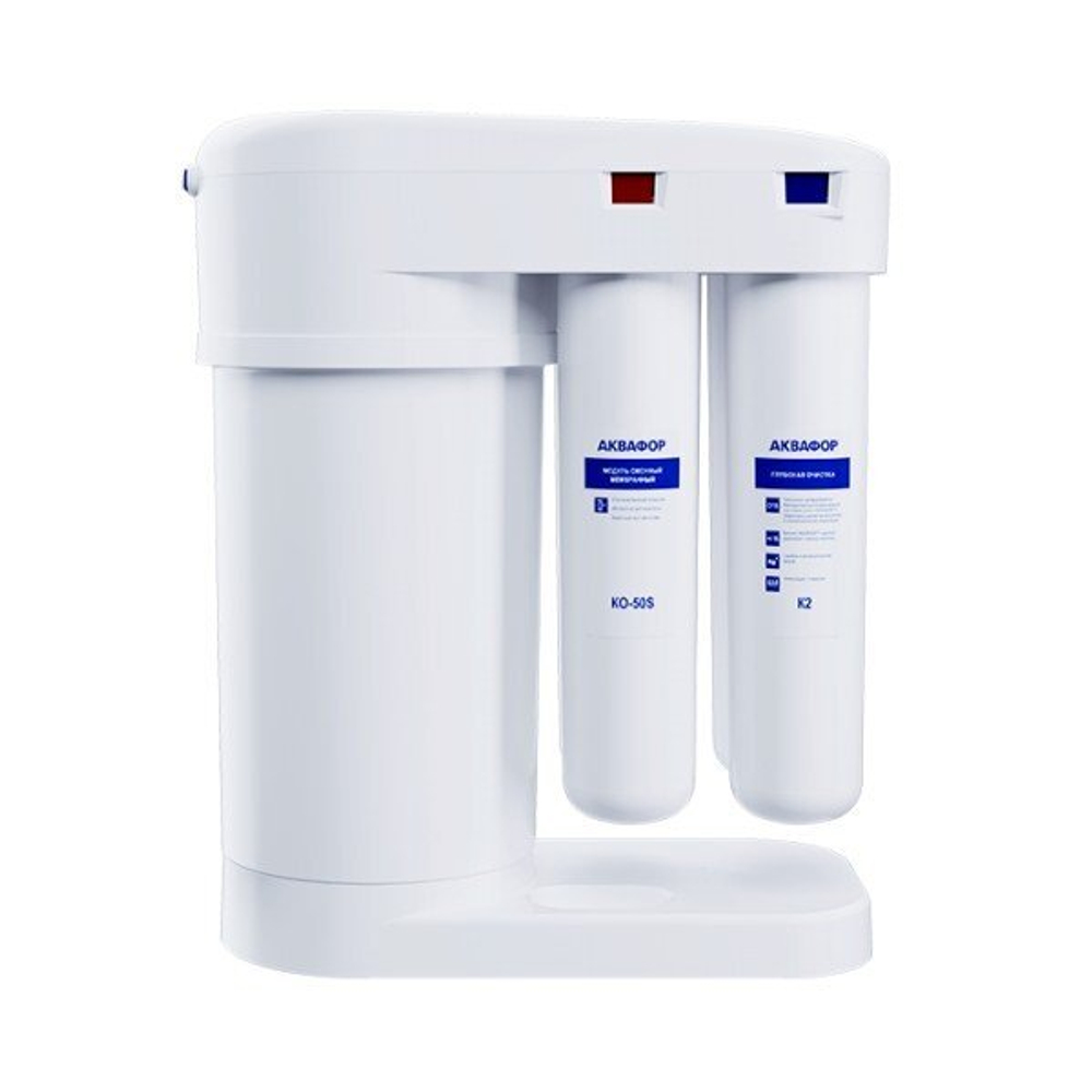 Автомат питьевой воды DWM-101S Морион , арт.211965