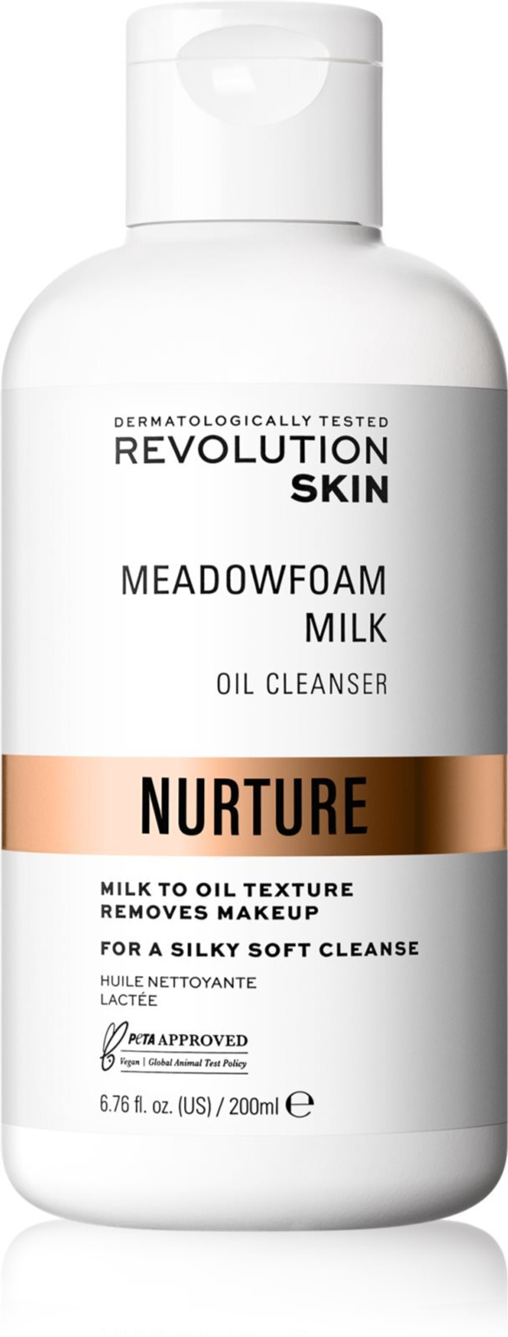 Revolution Skincare Nurture Meadowfoam Milk - бальзам-очищающее масло /   200  ml  / GTIN 5057566621335