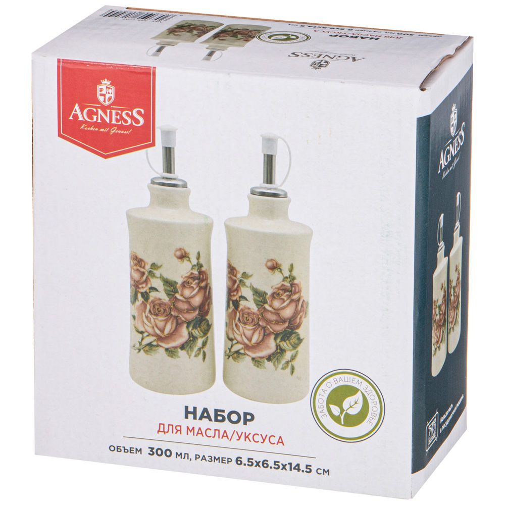 НАБОР ДЛЯ МАСЛА/УКСУСА "КОРЕЙСКАЯ РОЗА" 2ПР. 6,5*6,5 СМ. ВЫСОТА=14,5 СМ. / 300 МЛ. (КОР=16НАБ.)