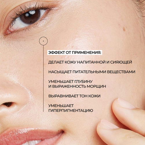 ALLIES OF SKIN CE15 Bakuchiol Firming Oil Укрепляющее масло с витаминами С, E и бакучиолом, 30 мл