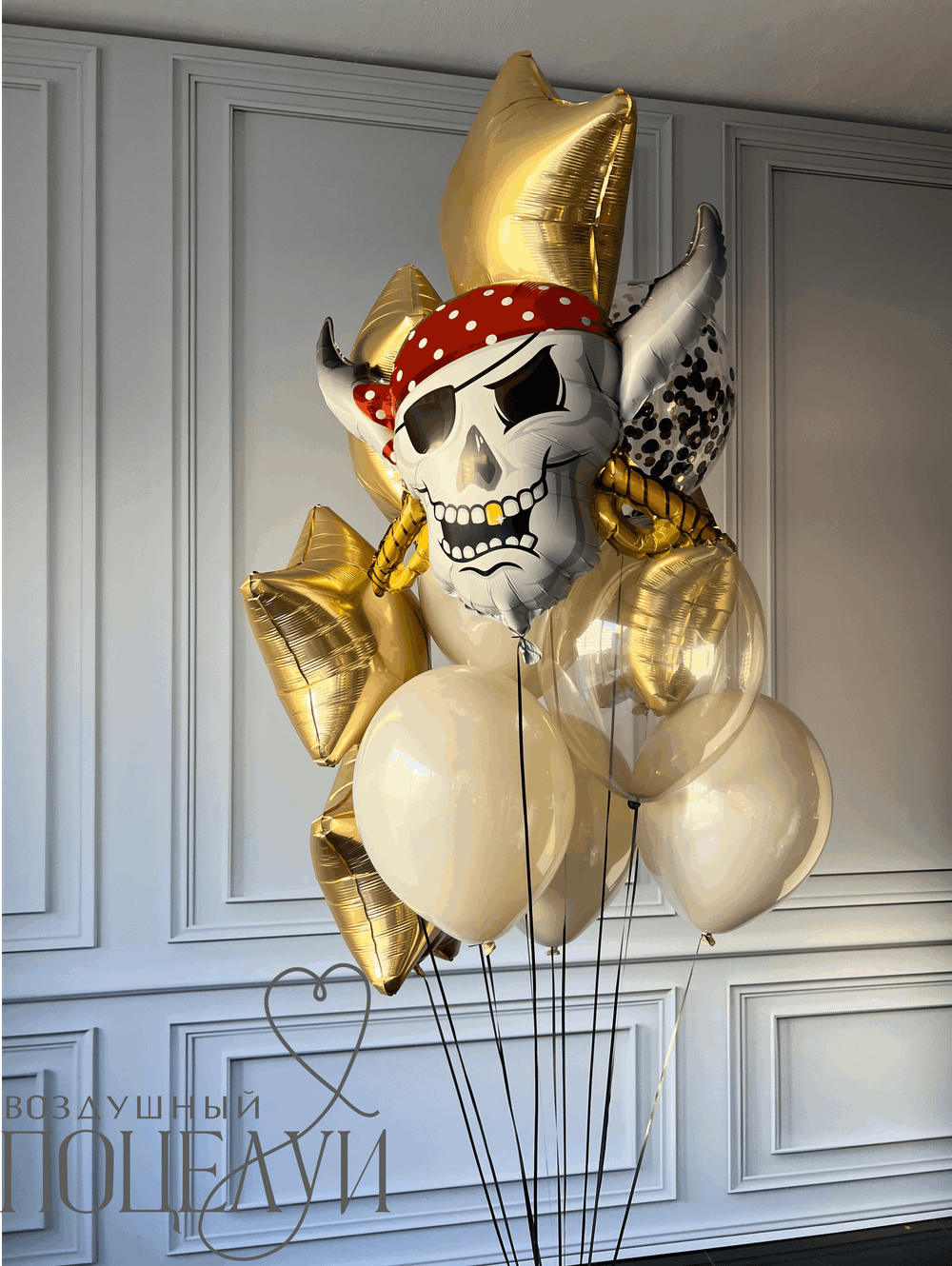 Фонтан "Пиратский"