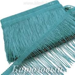 Бахрома для танцев 15 см, полиэстер, двойная нить, Бирюзовая, розница от 10 см