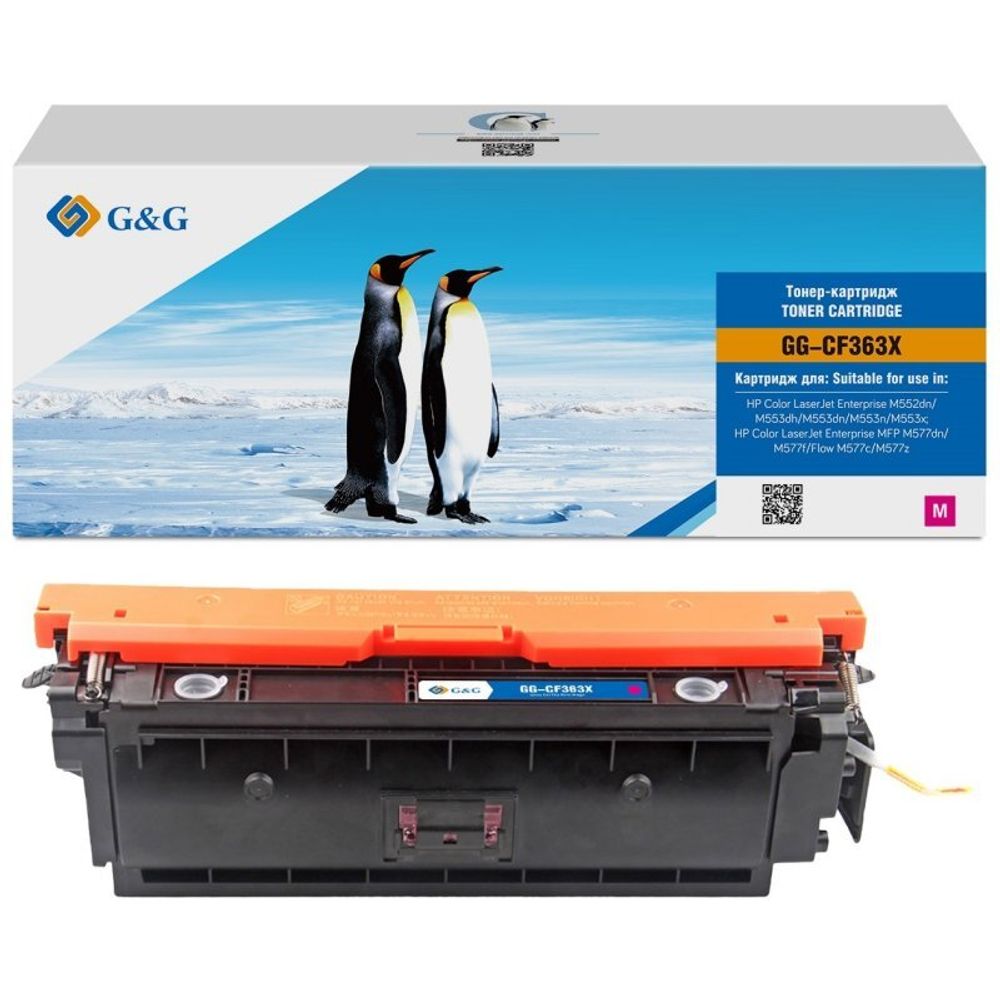Картридж G&amp;G, аналог HP CF363X (508X) для LaserJet M552/M553/M577 пурпурный (9.5k)