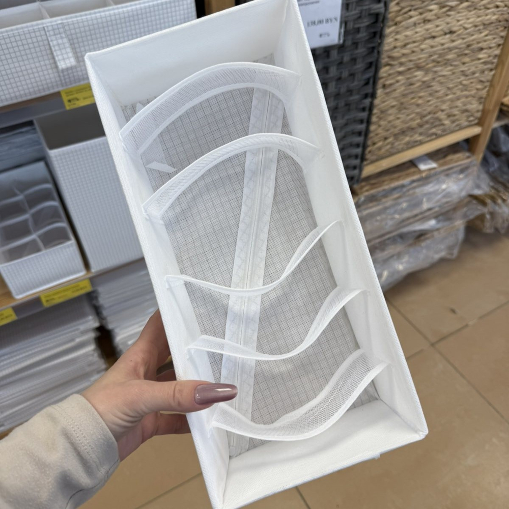 Коробка с отделениями Ytterån, 6 отделений, 32х15х10, полиэстер