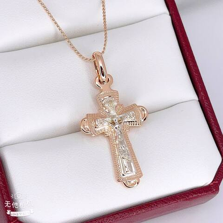 Подвеска Xuping без цепочки - арт013