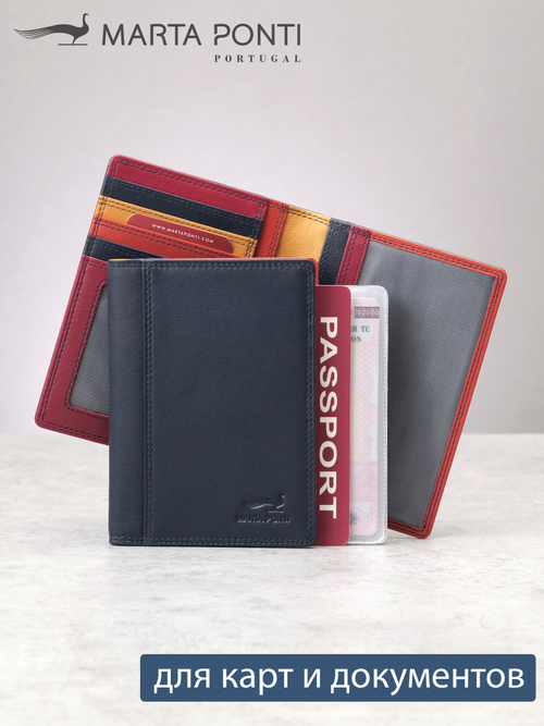 B270047 Murano - Обложка для документов Marta Ponti