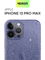 Чехол BROSCORP для Apple iPhone 13 Pro Max оптом (арт. IP13PROMAX-TPU-BRILLIANCE-PURPLE)