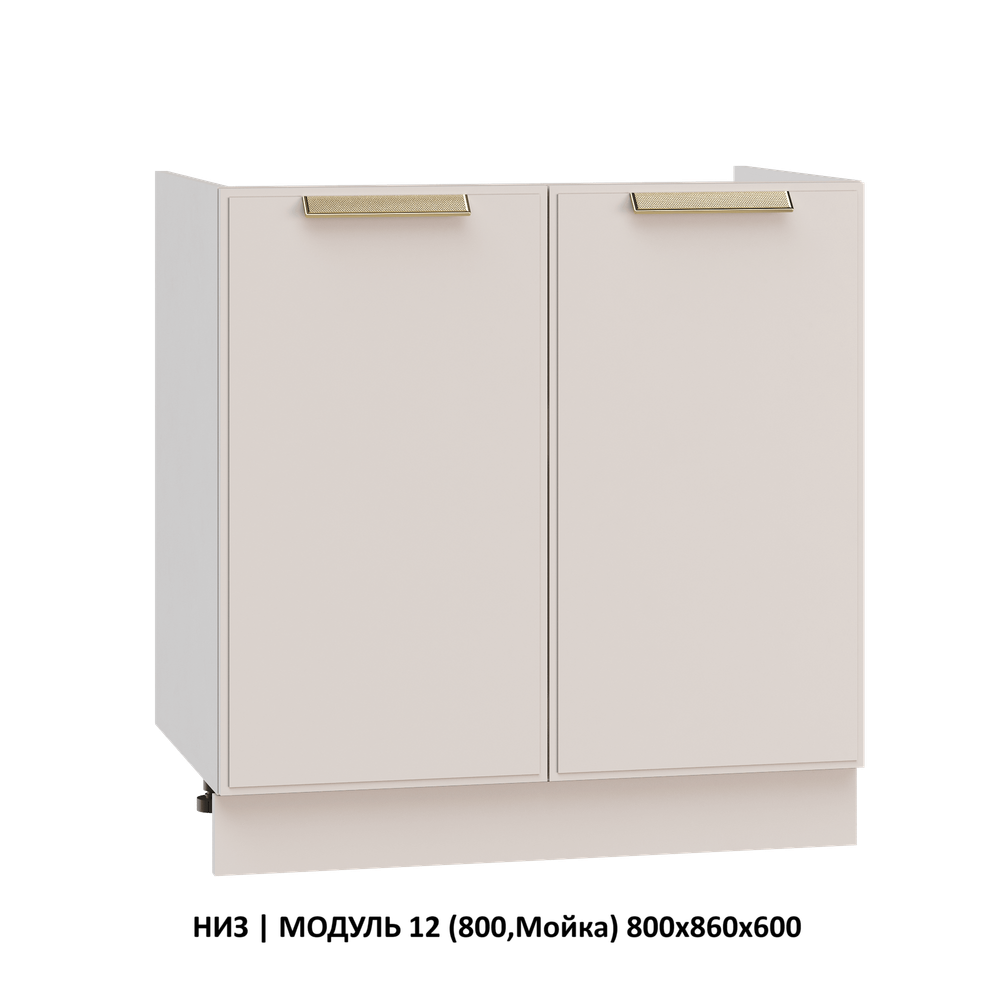 ВЕРХ | МОДУЛЬ 16 (800,WingLine Hettich) 800х1000х360