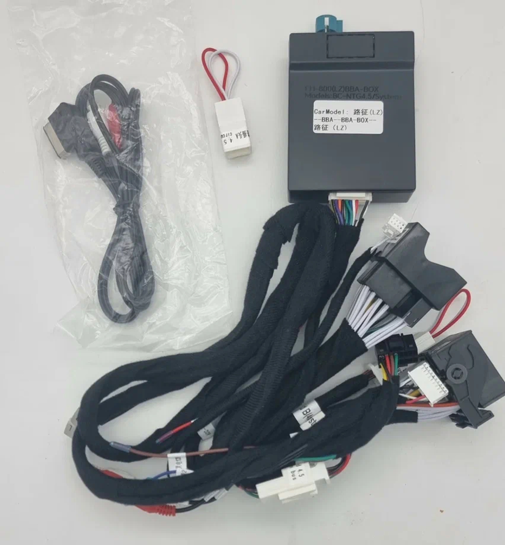 Магнитола для Mercedes-Benz C W204 2011-2014 NTG 4.5 - Kuberg монитор 12.3" в стиле MERCEDES на Android 11, CarPlay, 4G SIM-слот