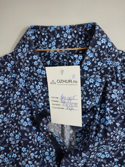 Рубашка с принтом 44 размер