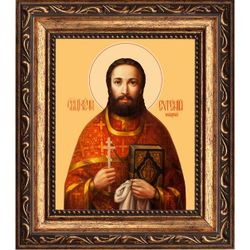Евгений Исадский, пресвитер, священномученик. Икона на холсте.