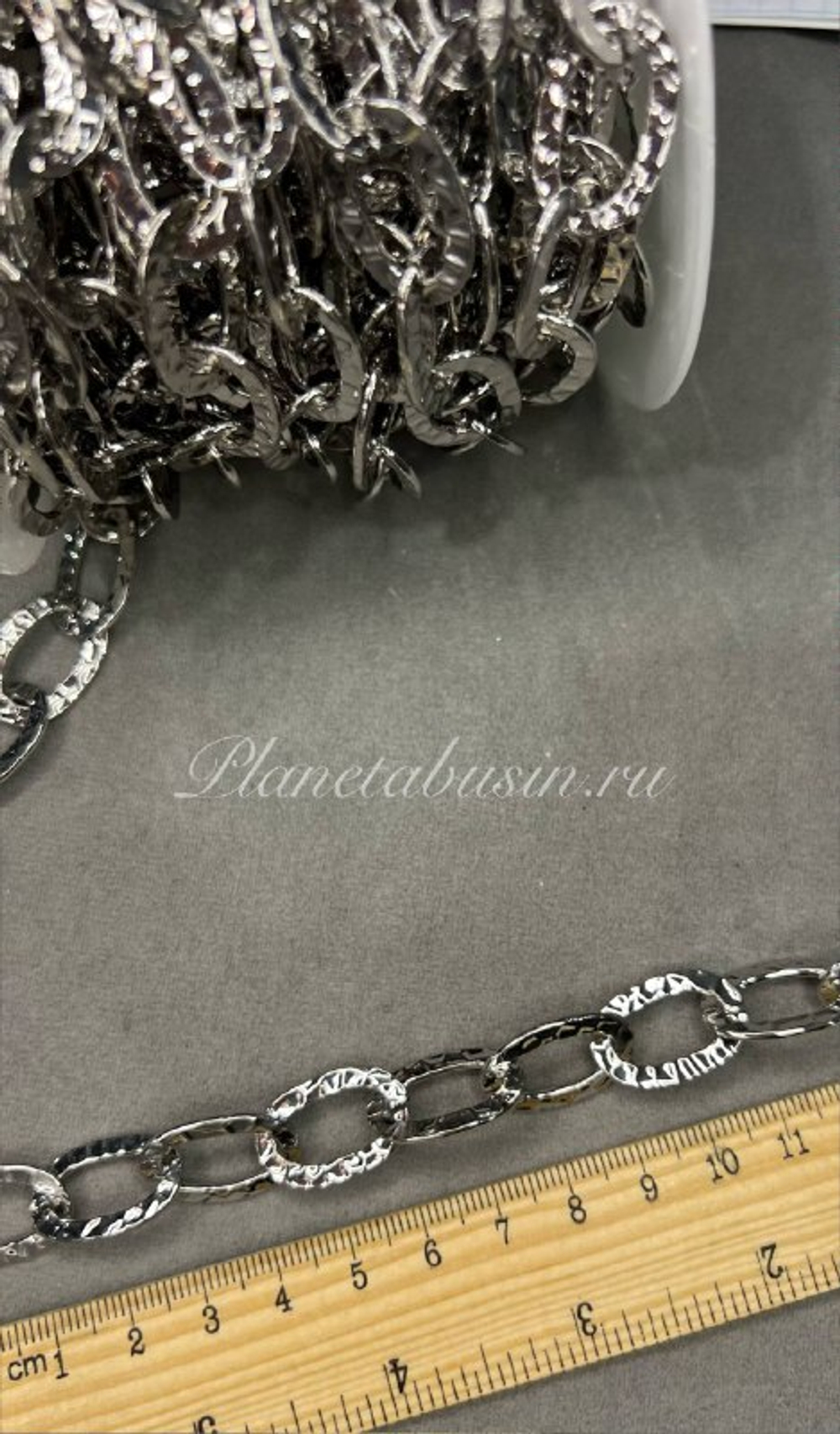 Цепь люкс (Корея) 1603