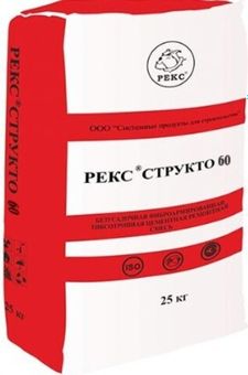 РЕКС Структо 60