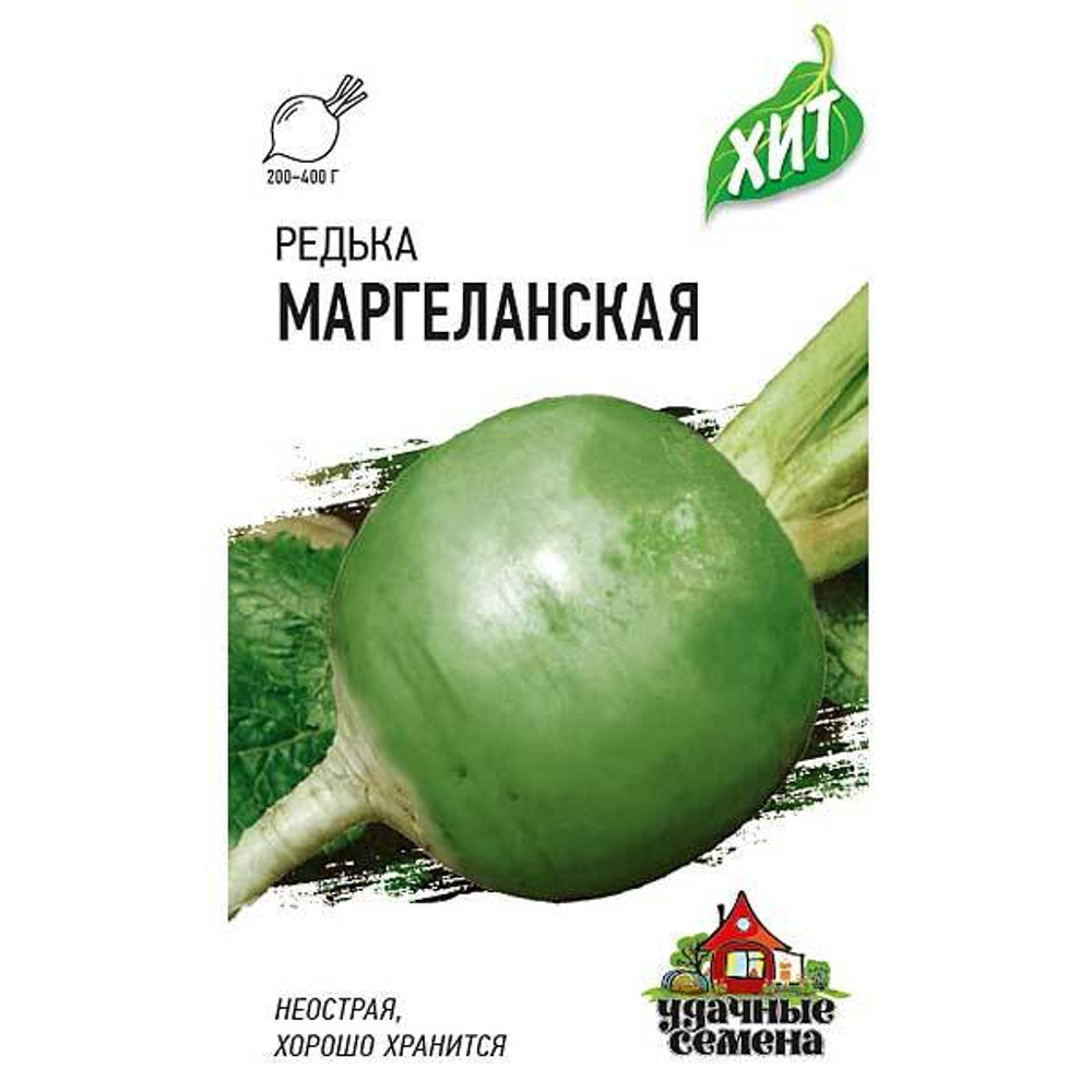 Редька Маргеланская