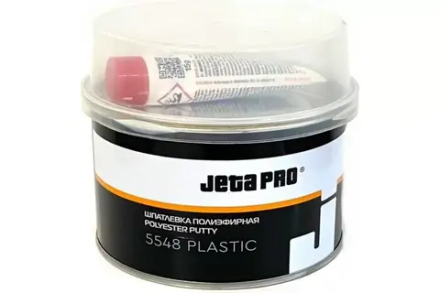 Шпатлевка JETA 5548 PLASTIC по пластику 0.5кг + отвердитель