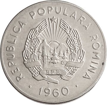 25 бань 1960 Румыния