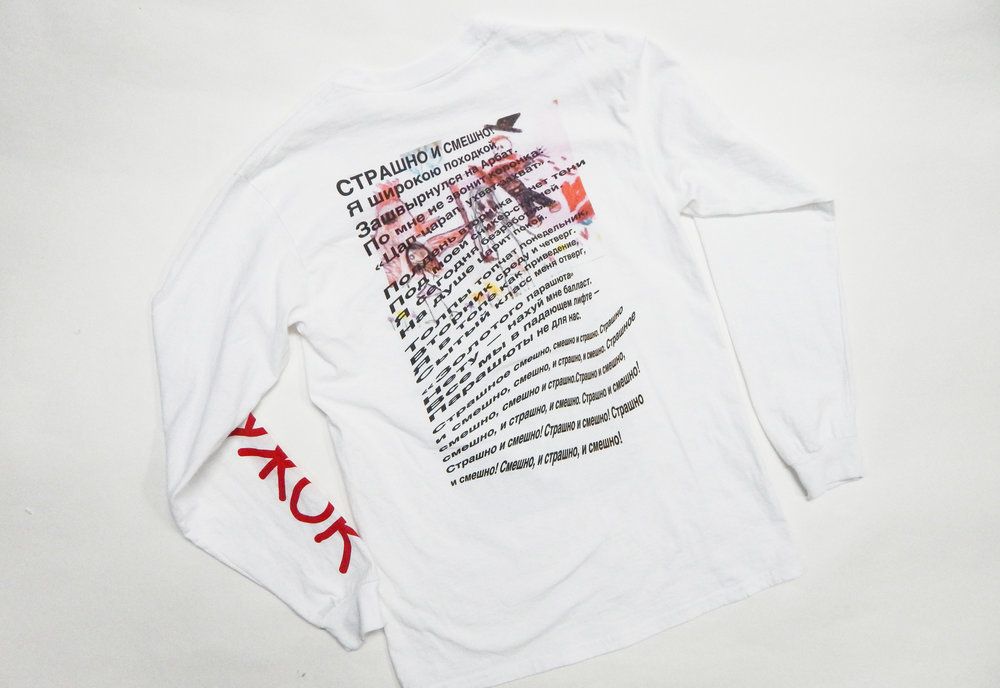 Лонгслив Goldmans Кружок