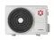 Сплит-система Kentatsu KSGI70HFRN1/KSRI70HFRN1 Ichi R32
