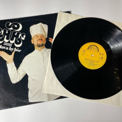 Винтажная виниловая пластинка LP Hudebni Hostina Vaclava Hybse Orchestra (Чехословакия 1980)