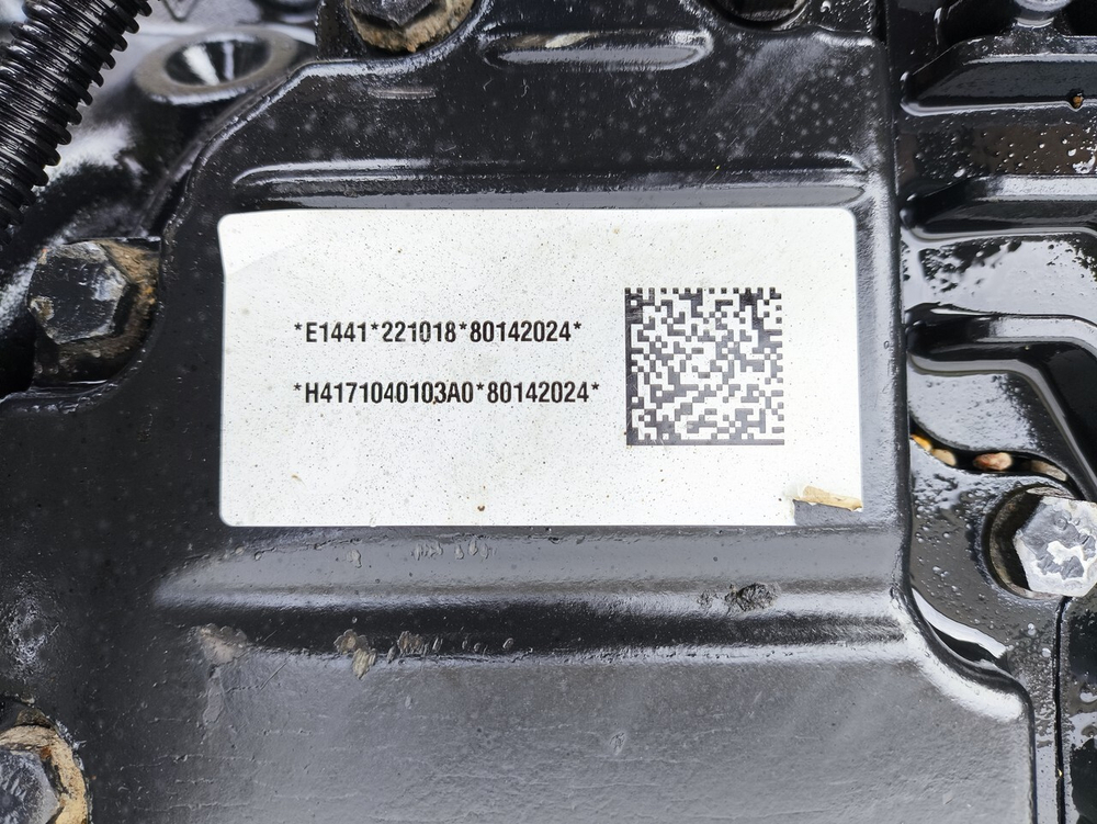 Блок управления АКПП ZF 12TX2420TD 2023г.