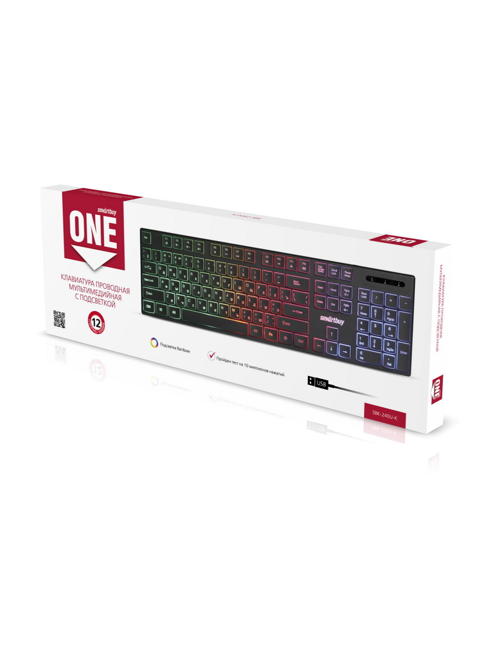 Клавиатура проводная SmartBuy ONE 240 USB мультимедийная с подсветкой черный (SBK-240U-K)
