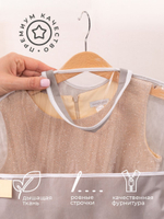 Детский чехол с карманами 80х50. Без принта