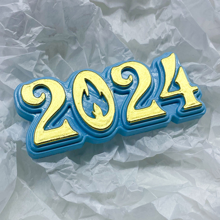 Фигура из шоколадной глазури "2024" голубая, 4х9,5