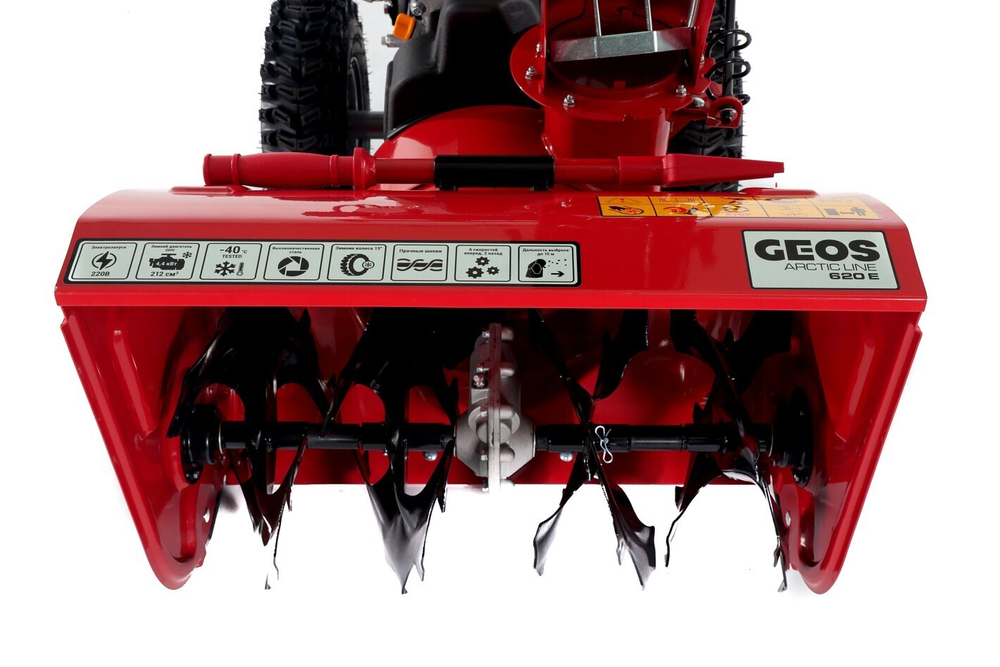 Снегоуборщик бензиновый GEOS COMFORT 620E, 7 л.с., 62 см.