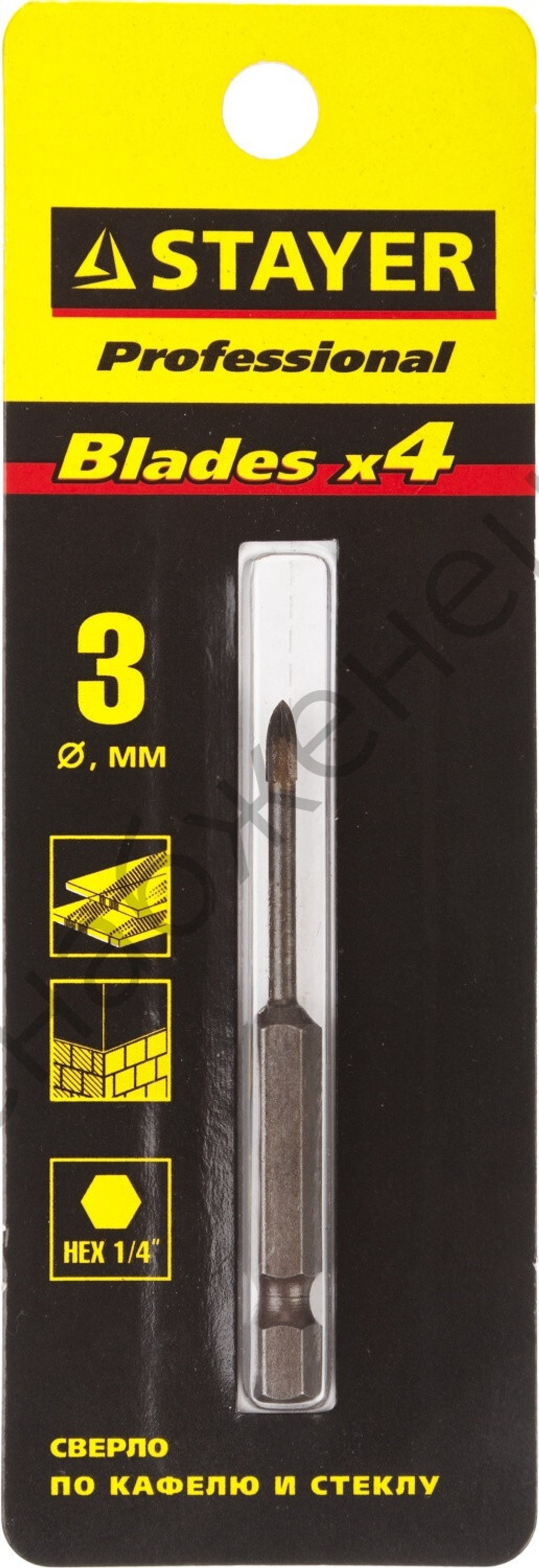 STAYER 3 мм, 4х кромка, HEX 1/4, Сверло по стеклу и кафелю (2985-03)