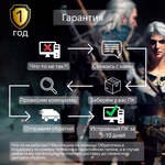 Игровой компьютер PROBOOK PC (Intel Core i5-12400F, RAM 16ГБ, SSD 512ГБ, NVIDIA GeForce RTX 2060 Super, Win 11 Pro)