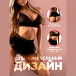 Игривые трусики с доступом и короткой юбочкой (Easy to love) (S/M; 42-44)
