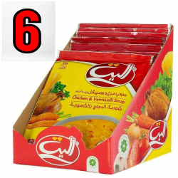 Новинка 2024 г.  Халал  Куриный суп с вермишелью Elite(Halal),6 шт. Иран