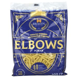 Макароны BRAVOS ELBOWS рожки №2 (саломка) 400 гр/пач