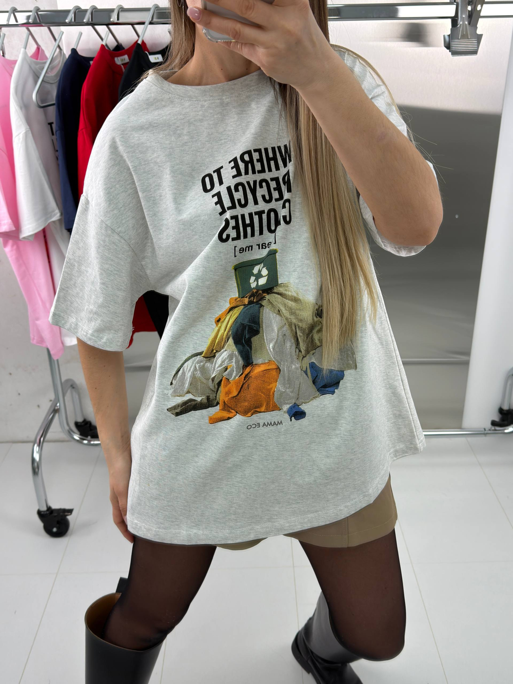 Футболка женская артикул 702 цвет "меланж"