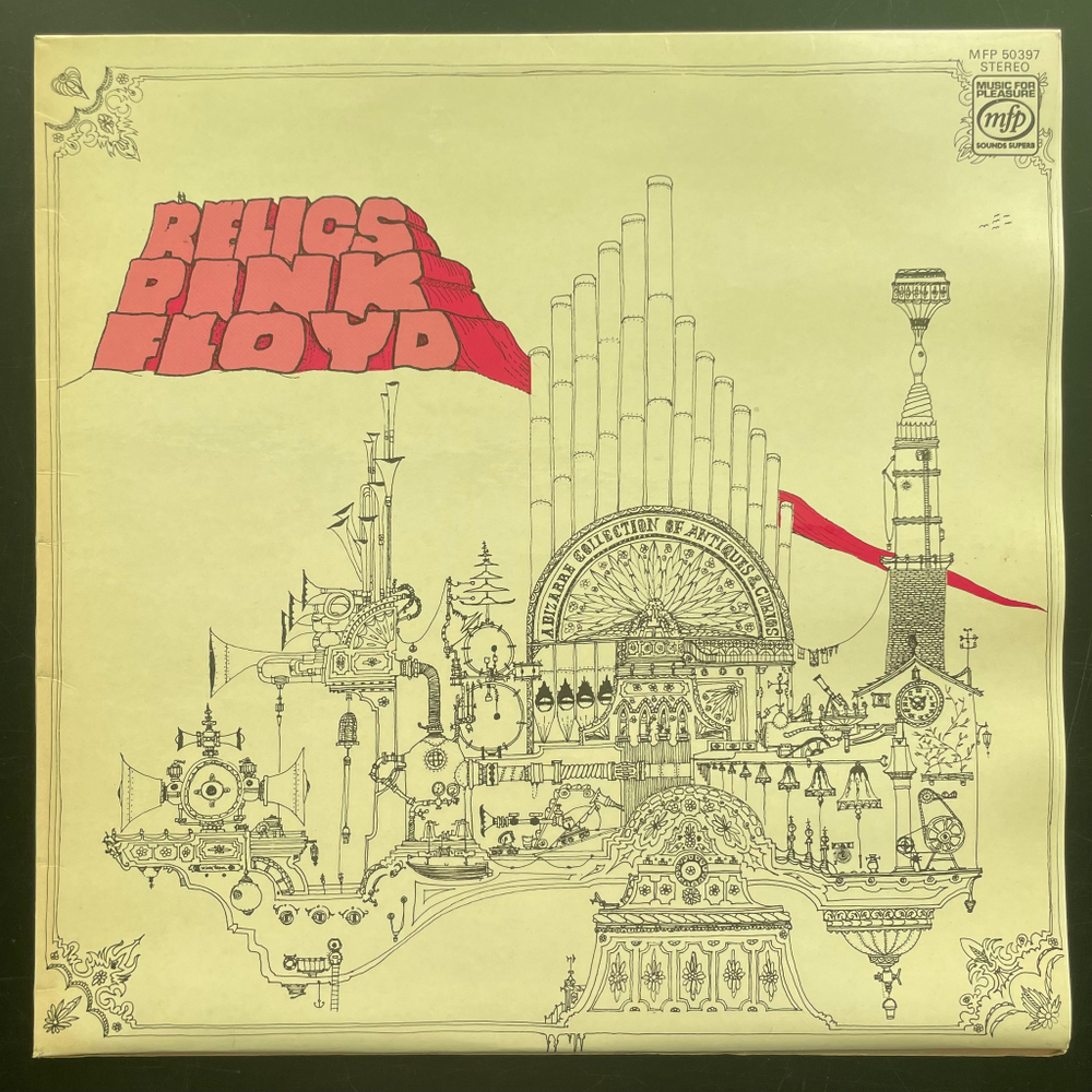 Pink Floyd ‎– Relics (Англия 1978г.)
