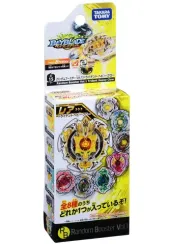 Волчок Trident Heavy Claw B15.01 от Takara Tomy