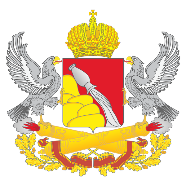 Первенство городского округа город Воронеж по тхэквондо (ВТФ). Положение о соревнованиях.