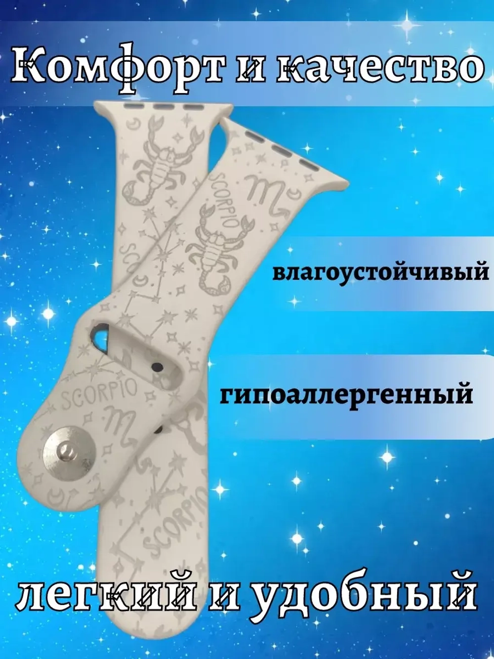 Ремешок для Apple watch 38 40 41 мм силиконовый браслет