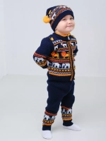 Костюм вязаный