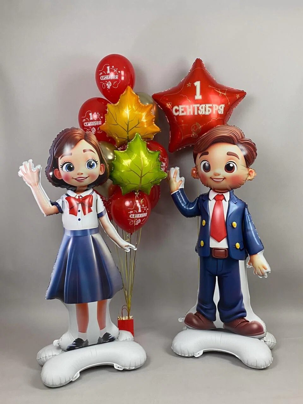 Сет шаров на 1 сентября