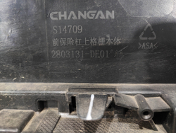 Бампер передний Changan UNI-V 22-нв Б/У Оригинал C281F2713011502AA